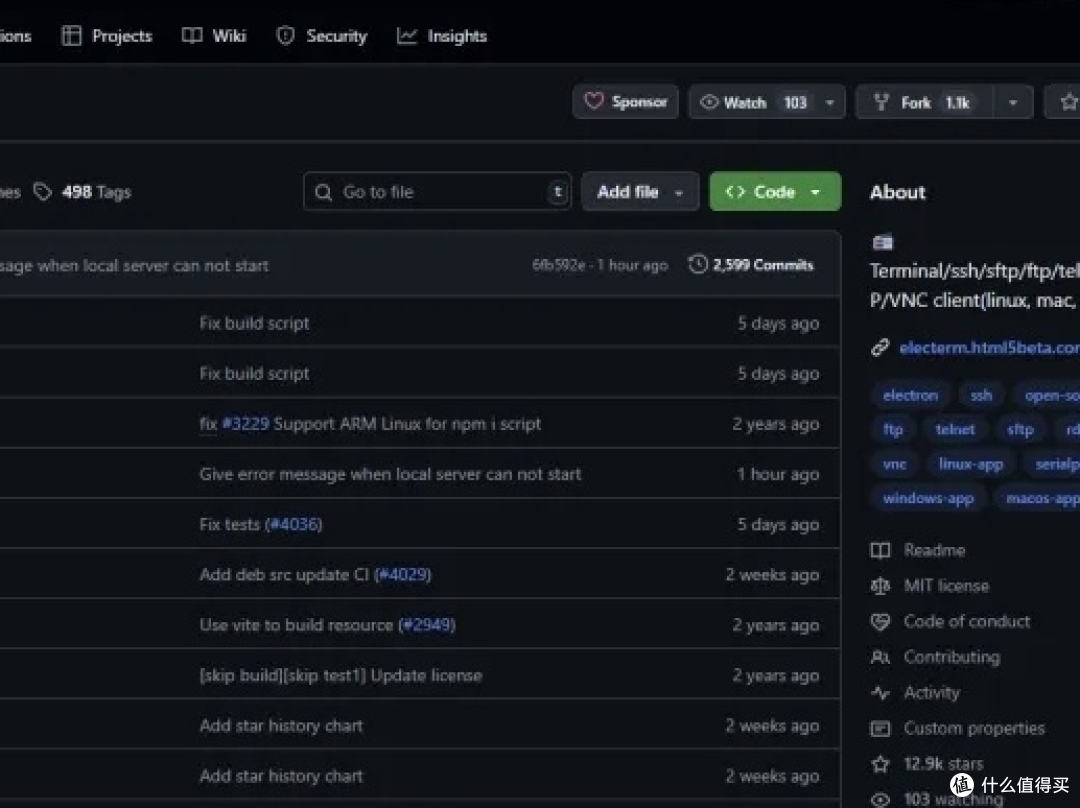 告别XShell，这款全能终端神器让运维效率飙升！