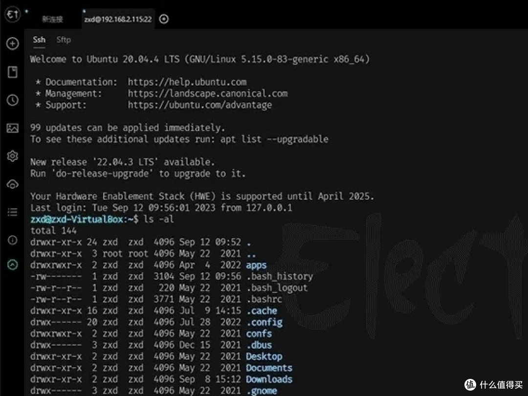 告别XShell，这款全能终端神器让运维效率飙升！