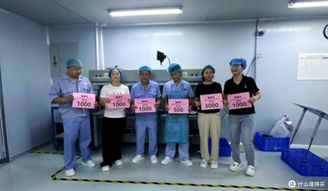 开学季--什么是长期主义?美诺华的助学心意
