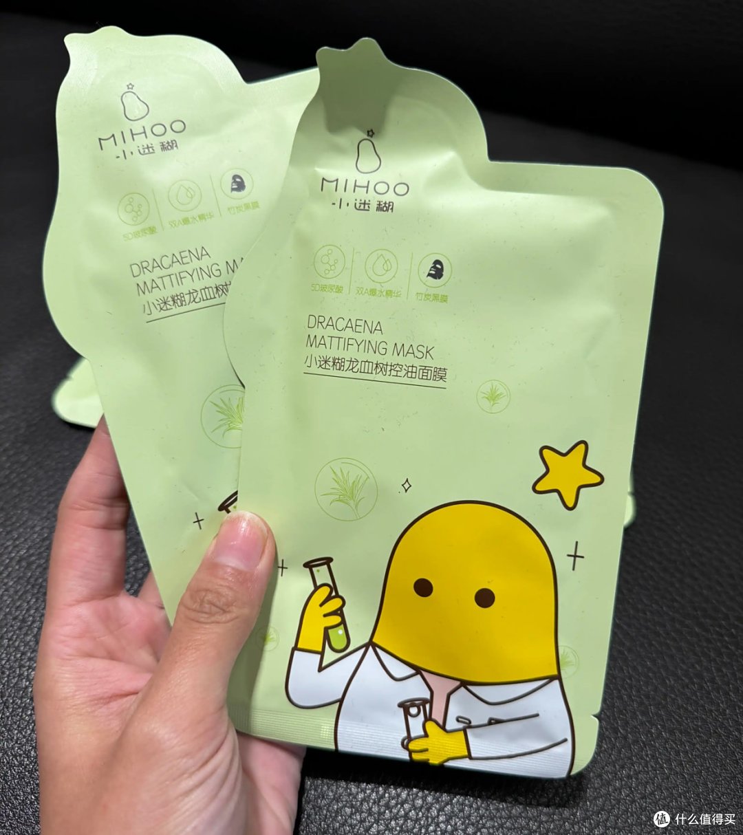熬夜肌急救面膜选购指南:抗氧提亮与屏障修护的黄金组合