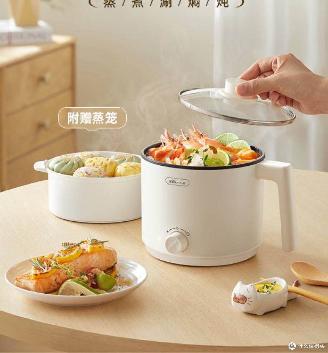 小功率宿舍电器安利有哪些?