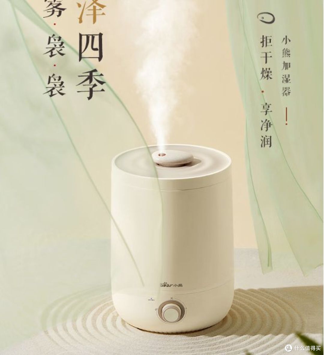 小功率宿舍电器安利有哪些?