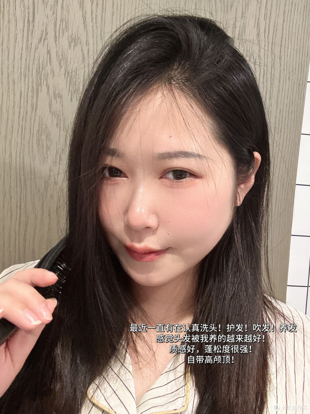 几个越用头发越多越有贵气感的宝藏好物!