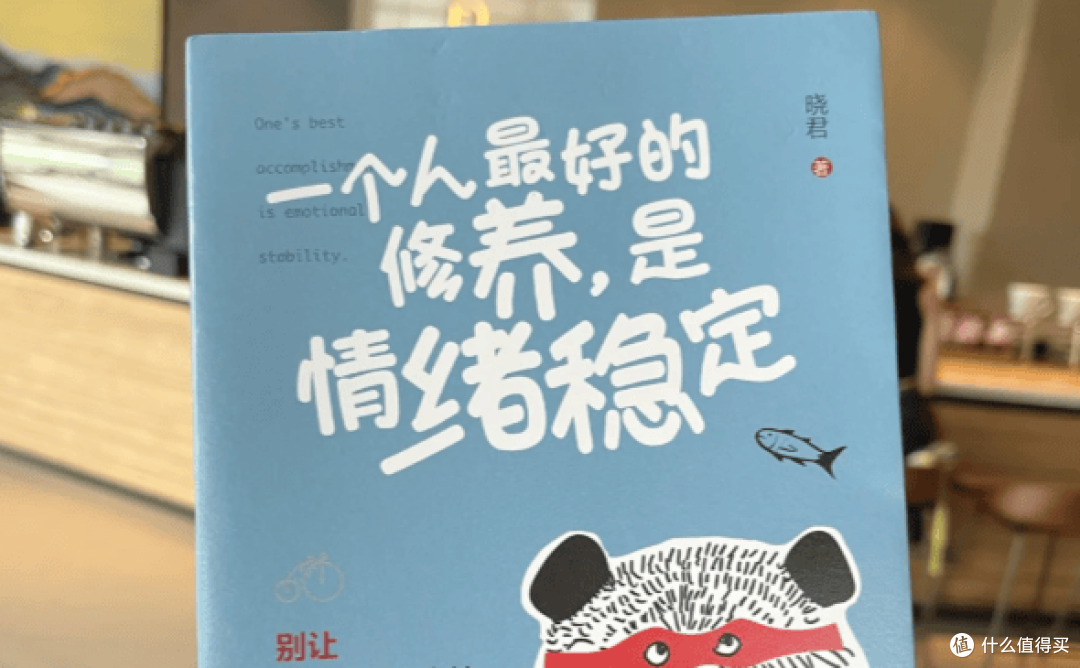 与人相处,贵在真诚:这些细节帮你赢得人心