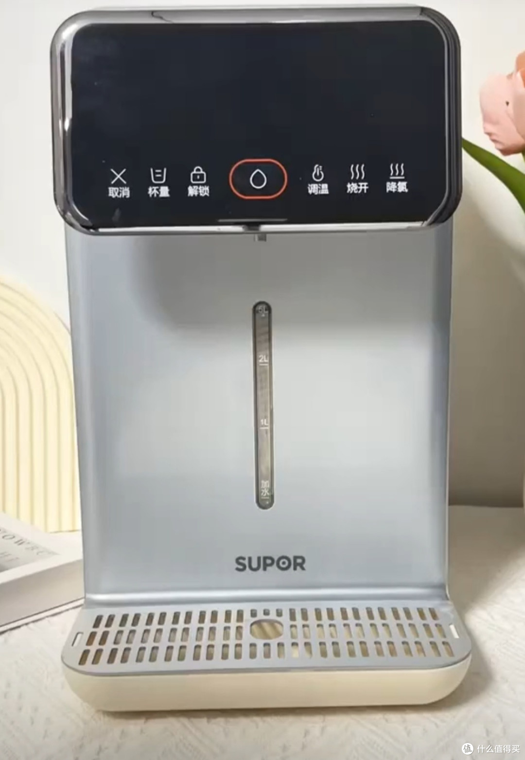 我的喝水搭子:苏泊尔电热水瓶