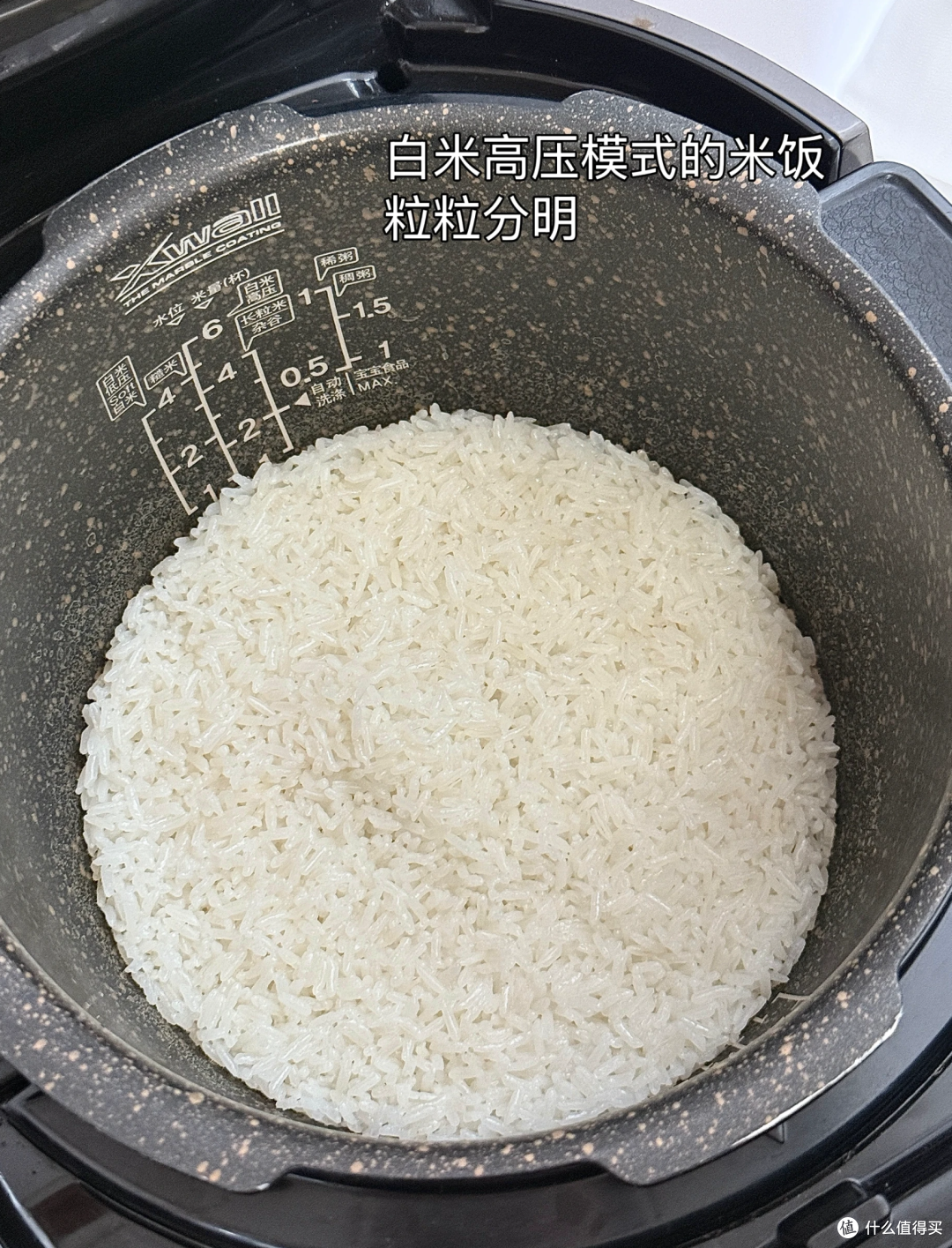 吃对米饭,控糖比吃药更有效电饭煲真正控糖核心,这2个关键参数
