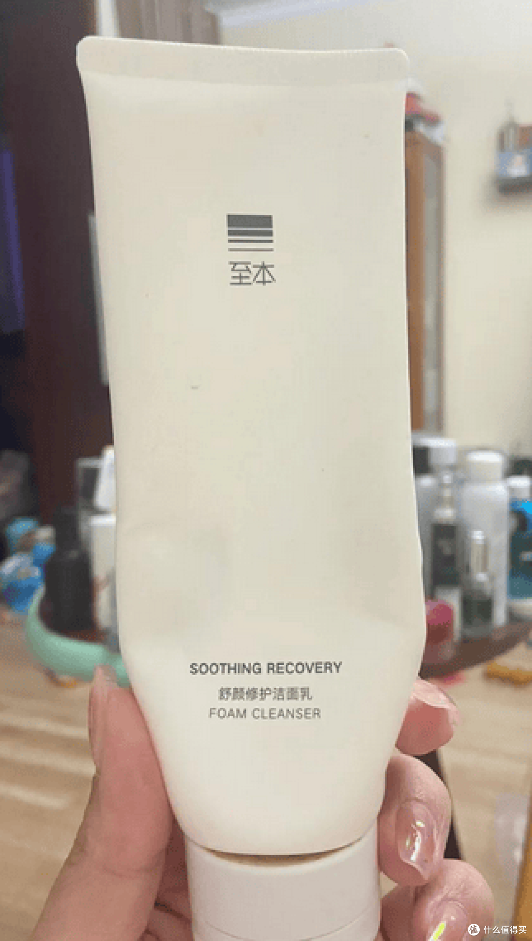 氨基酸洗面奶哪个牌子好?高性价比氨基酸洗面奶,学生党放心冲