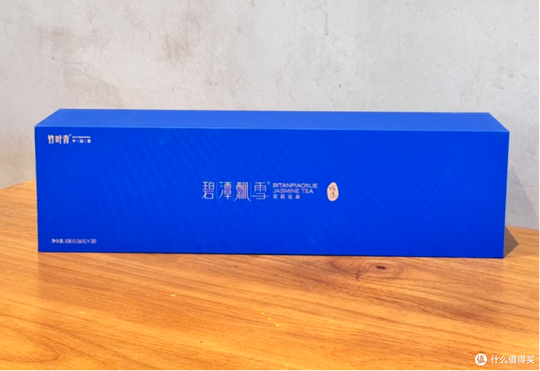 季节限定的温柔，与碧潭飘雪一同感知夏秋交接的美