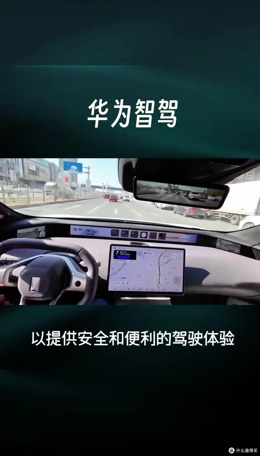 智驾技术实战录:从城市胡同到暴雨高速的真实较量