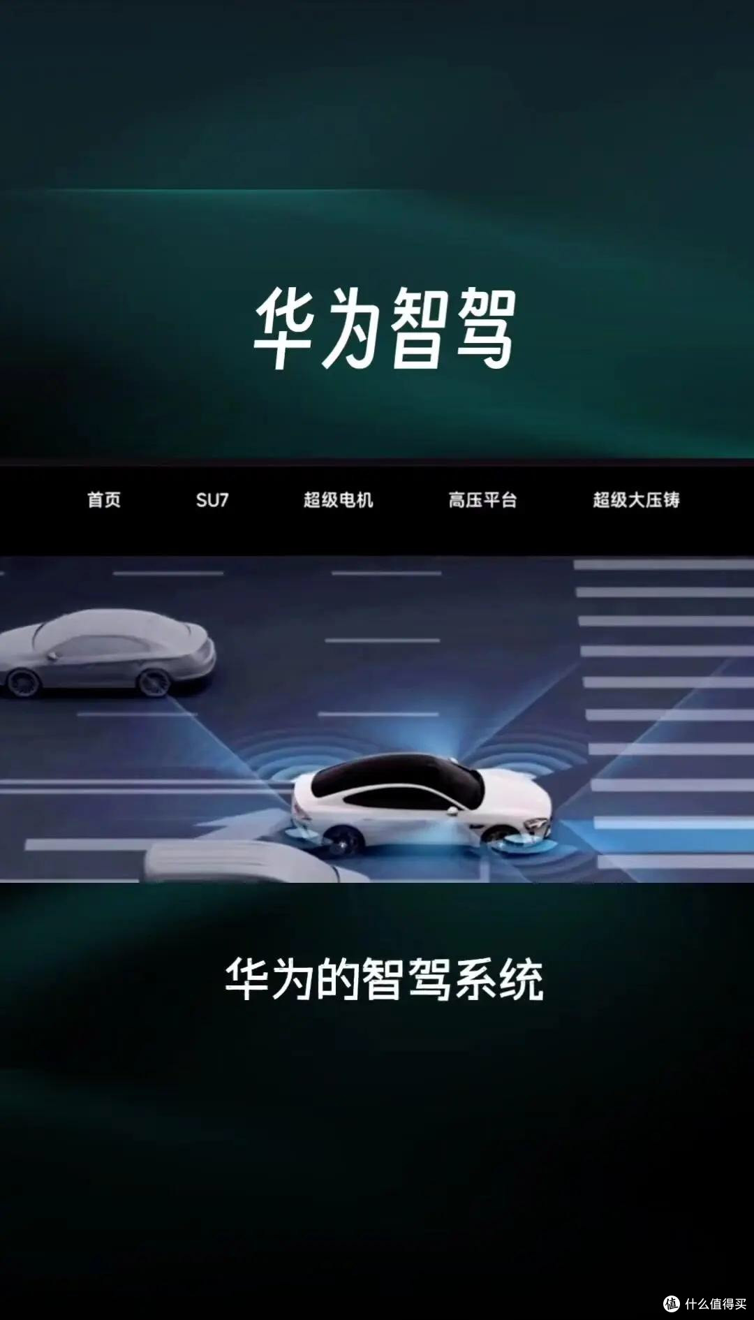 智驾技术实战录：从城市胡同到暴雨高速的真实较量