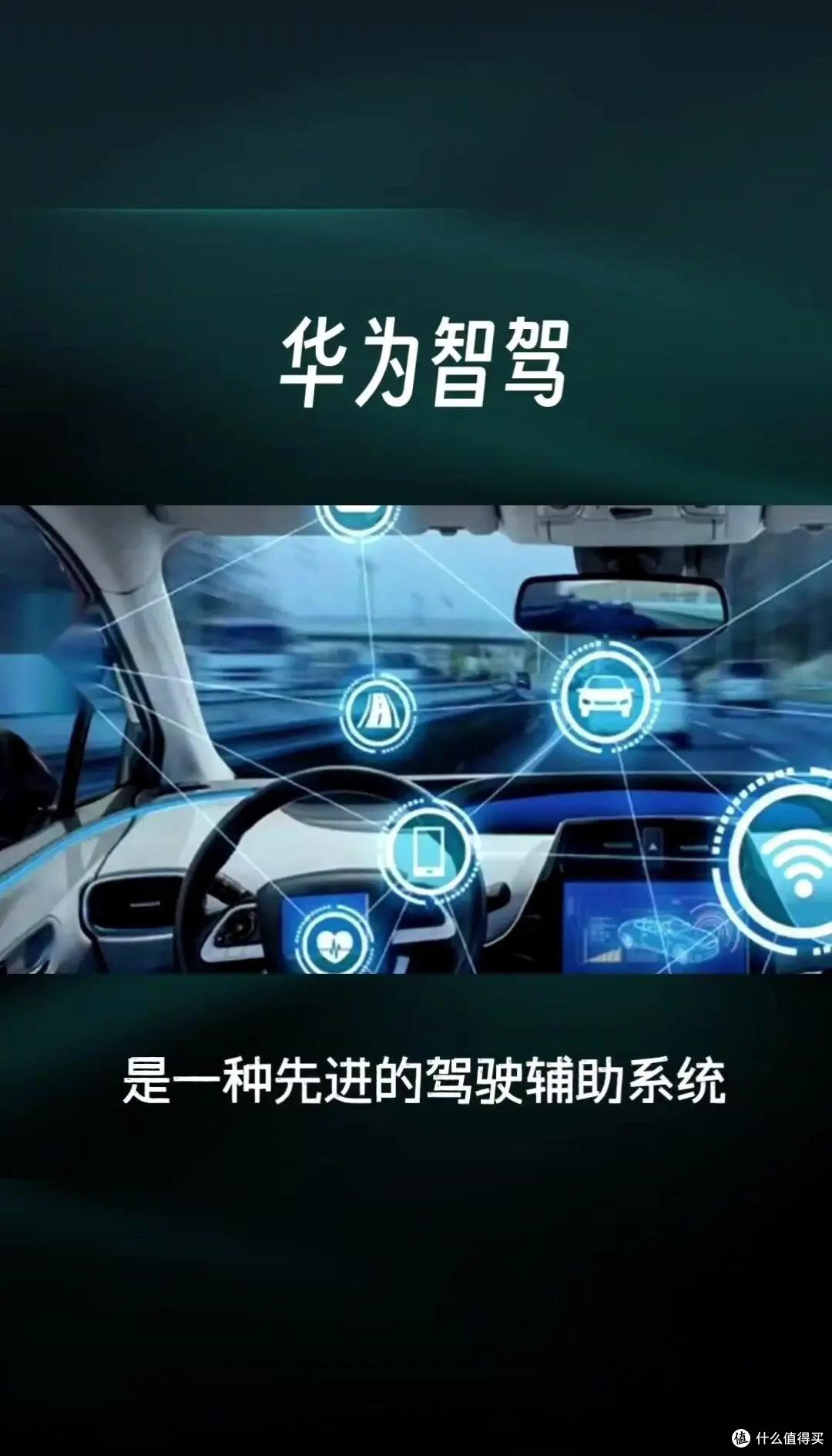 智驾技术实战录:从城市胡同到暴雨高速的真实较量