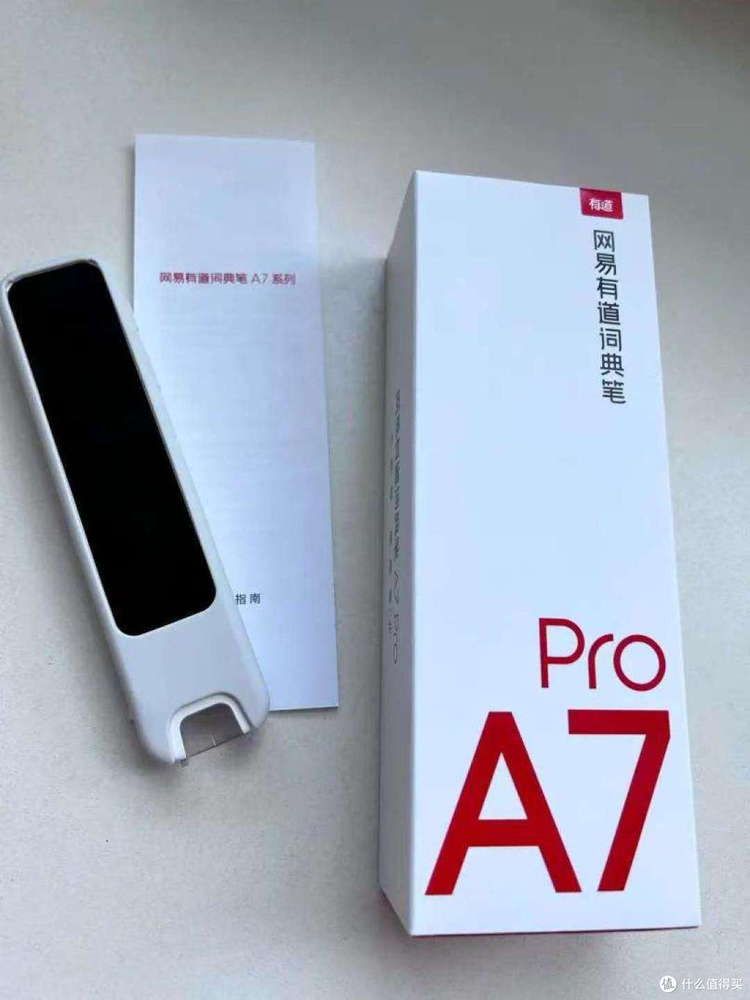 选对学习工具多重要?网易词典笔A7Pro值得入手吗?