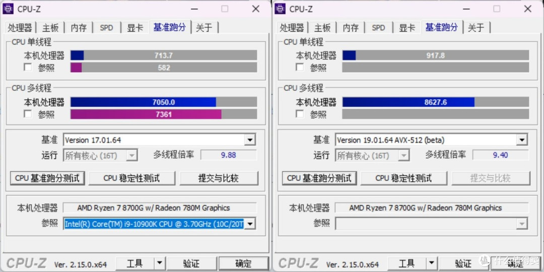 虽迟但到,白色款蓝宝石PURE 极地 B850A WIFI标准大板装机实测