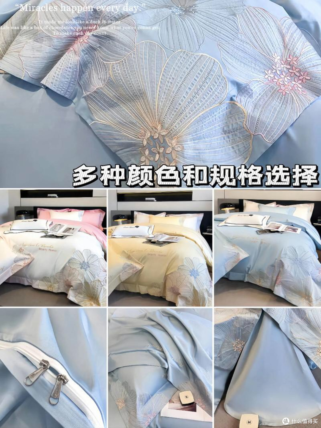 返校装备升级指南:学长学姐私藏的 8 样实用好物清单