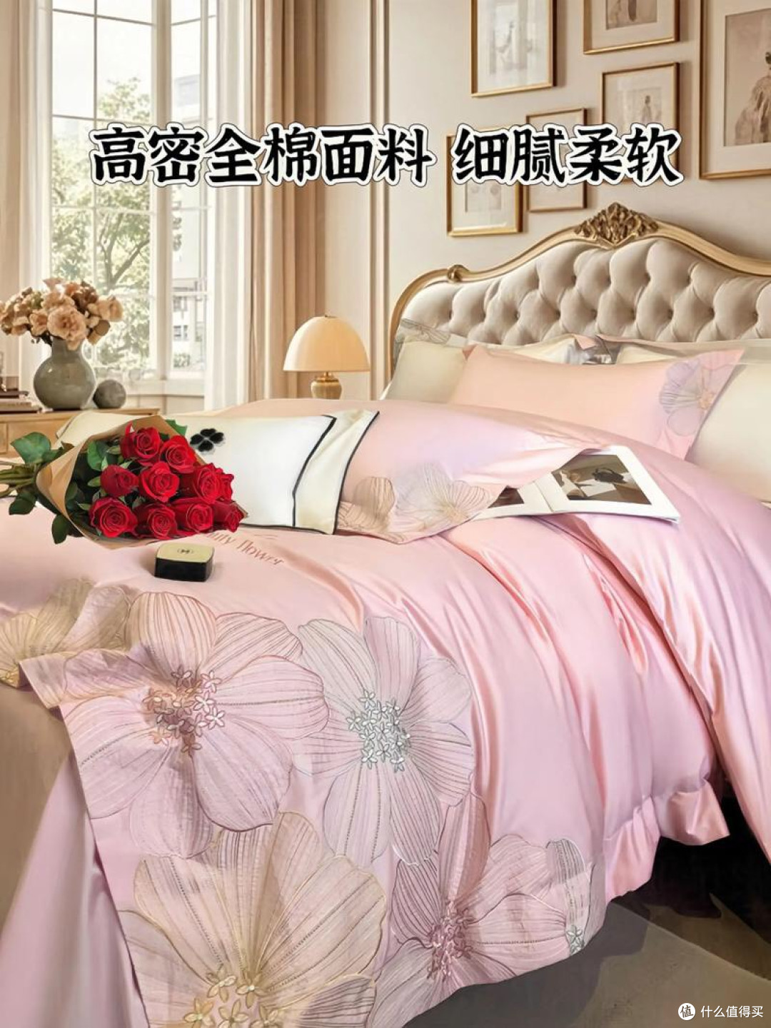 返校装备升级指南:学长学姐私藏的 8 样实用好物清单