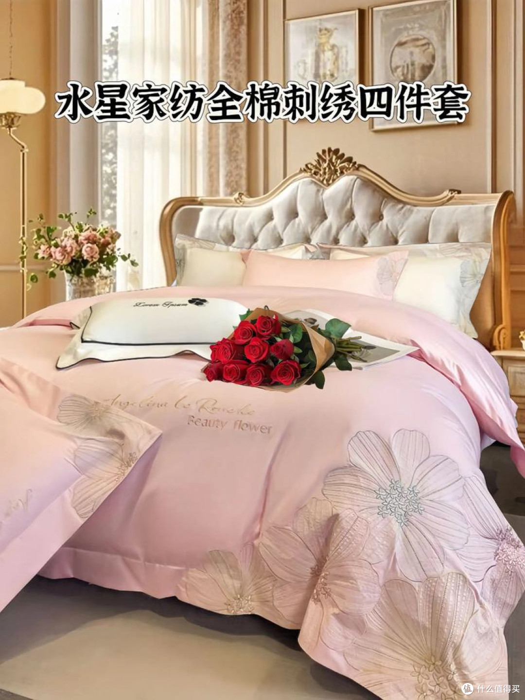 返校装备升级指南：学长学姐私藏的 8 样实用好物清单