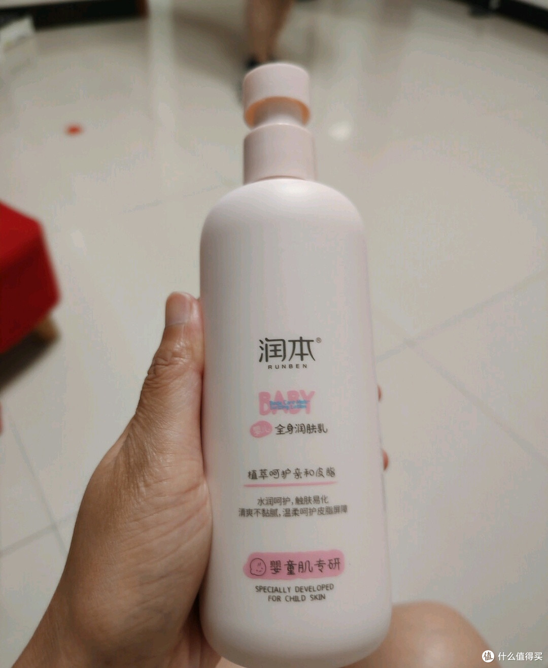 润本儿童防皴润肤乳,孩子的肌肤救星