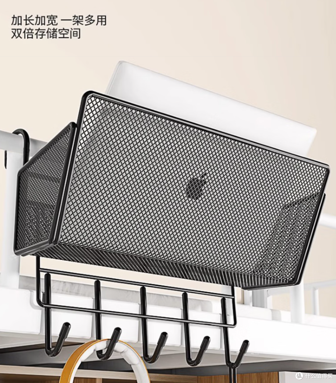 床边挂篮:开学邪修的空间扩容秘术