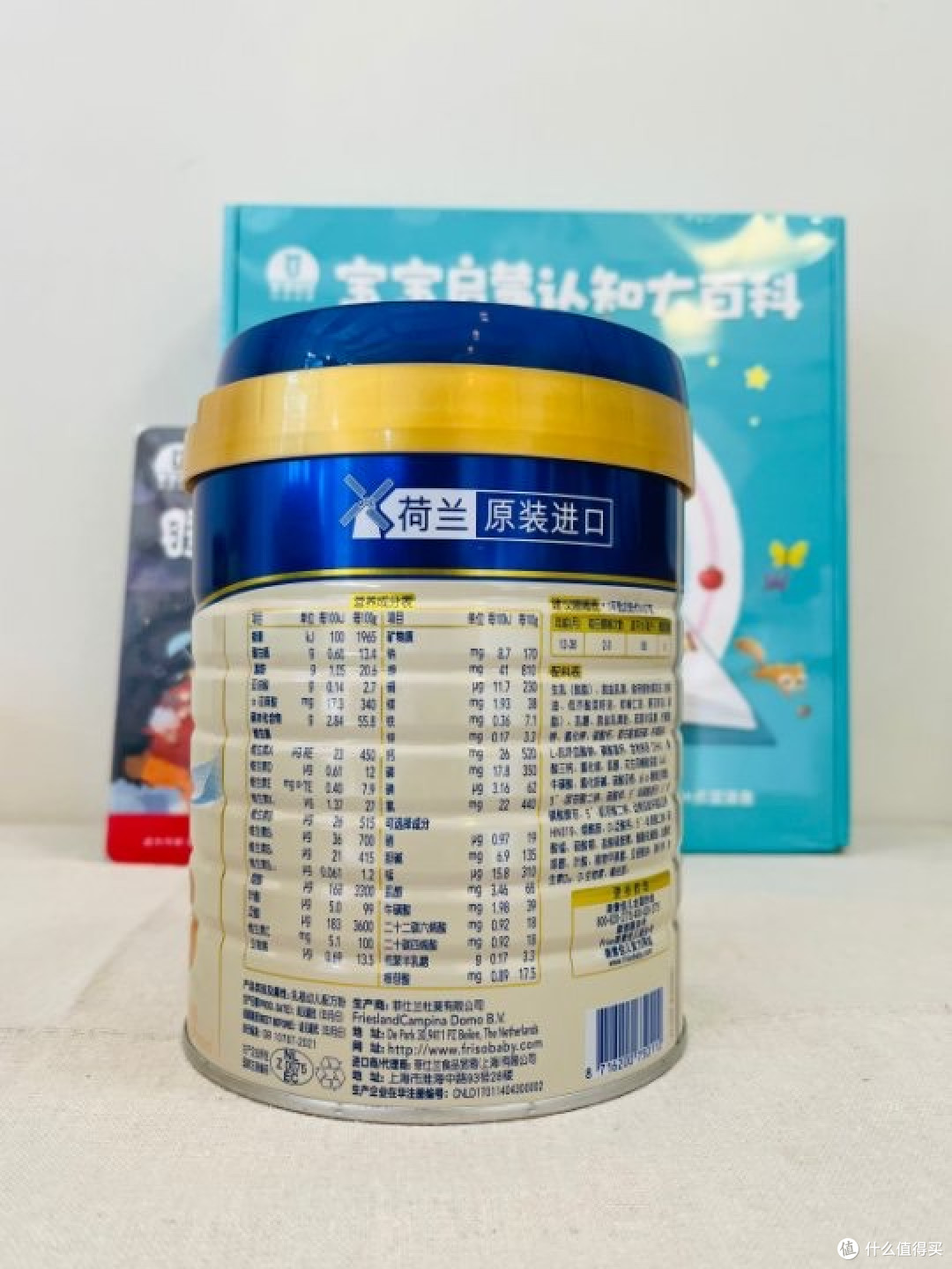 关注宝宝吸收：来看啥奶粉比较好消化吸收？