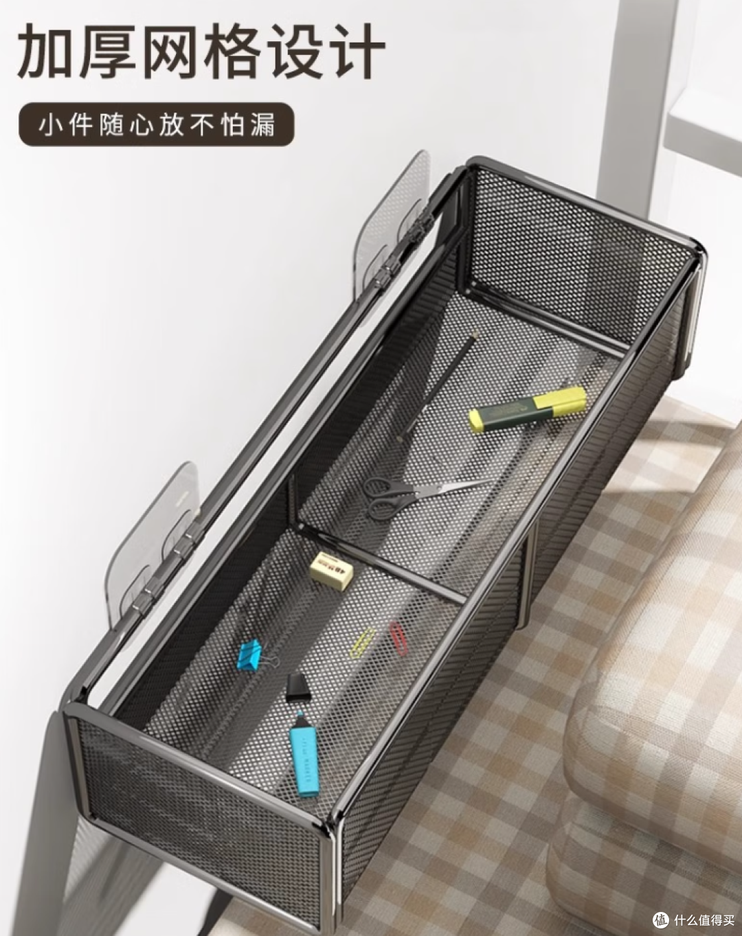 墙面置物架:开学邪修垂直扩展术