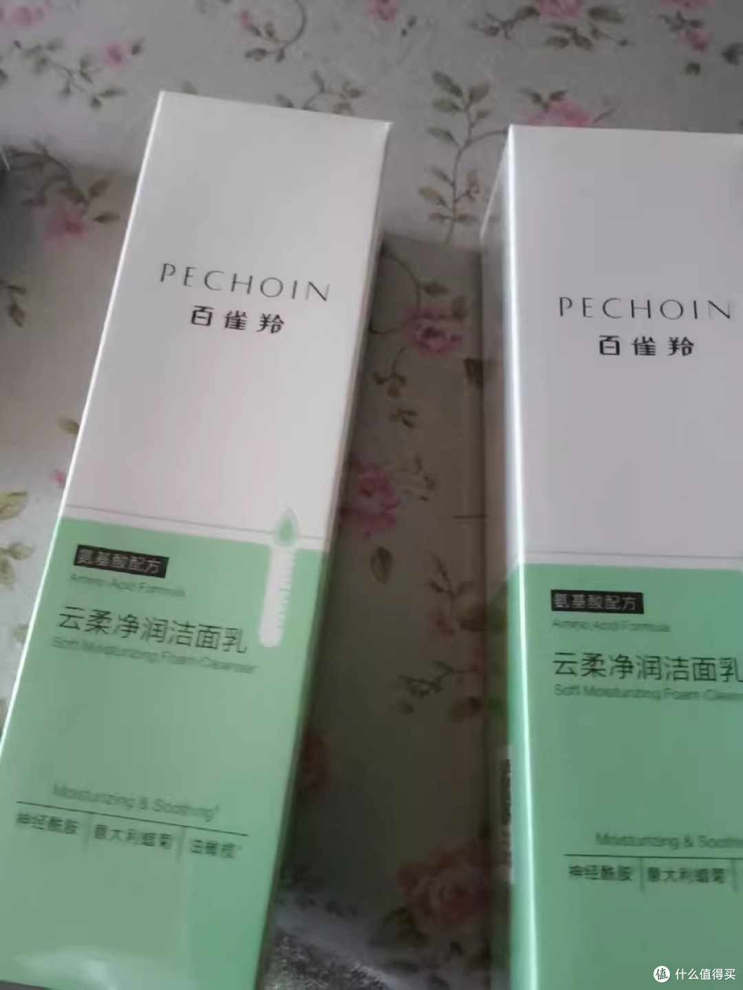 百雀羚洁面乳，温和不刺激