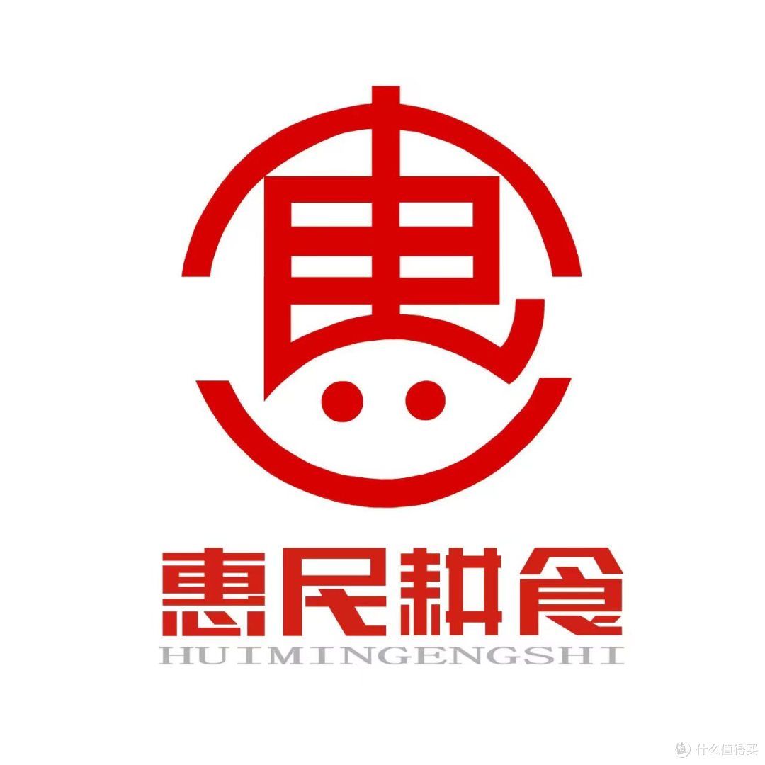 探访惠民耕食践行法宝之一“惠民问耕,自耕心田”的精神与力量