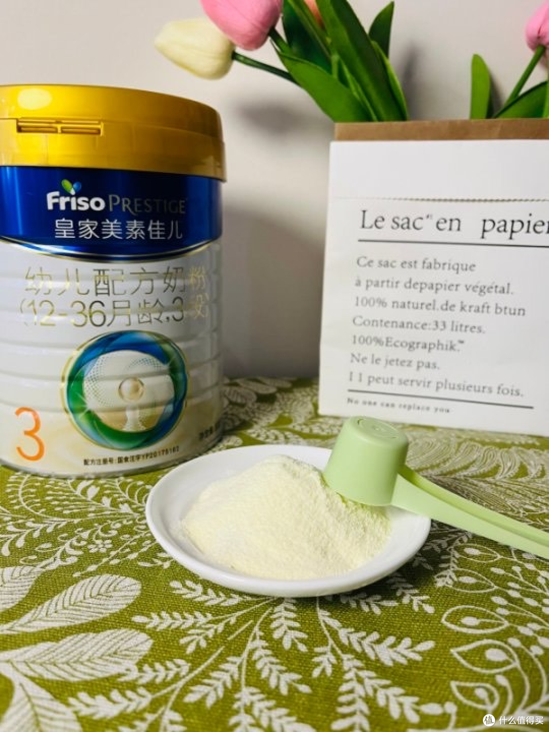 乳铁蛋白奶粉哪款好?来看含量最高的这款
