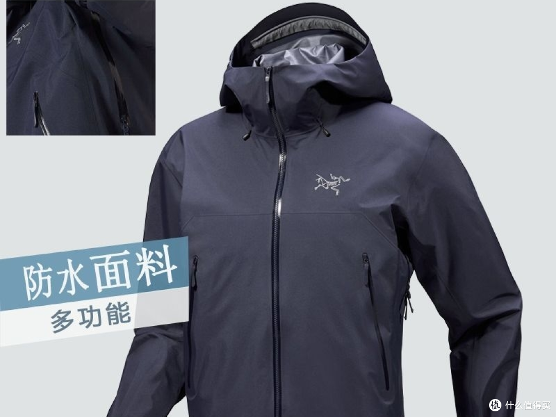 始祖鸟Beta SL冲锋衣性价比分析