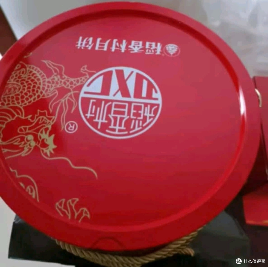 我家的中秋仪式感:年年离不开稻香村月饼礼盒