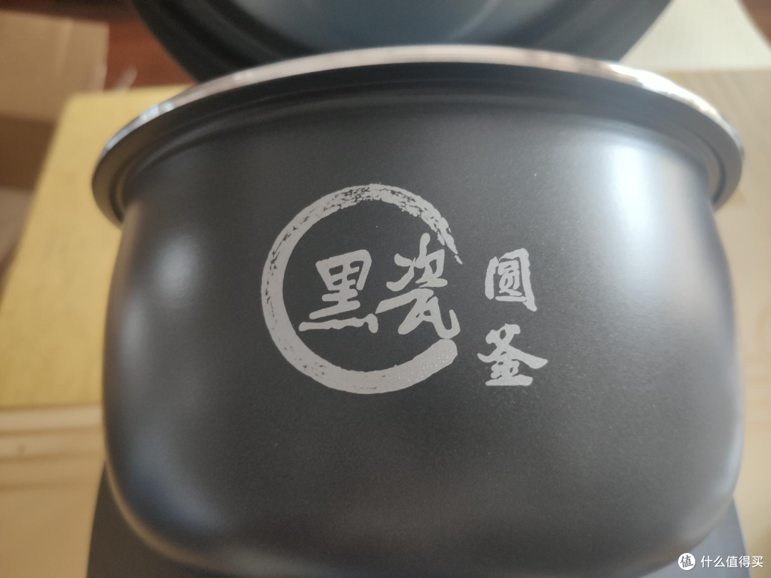 美的MB-FA303 100~200元档性价比最高的智能电饭煲