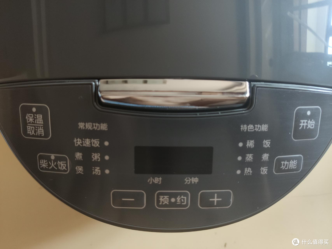 美的MB-FA303 100~200元档性价比最高的智能电饭煲