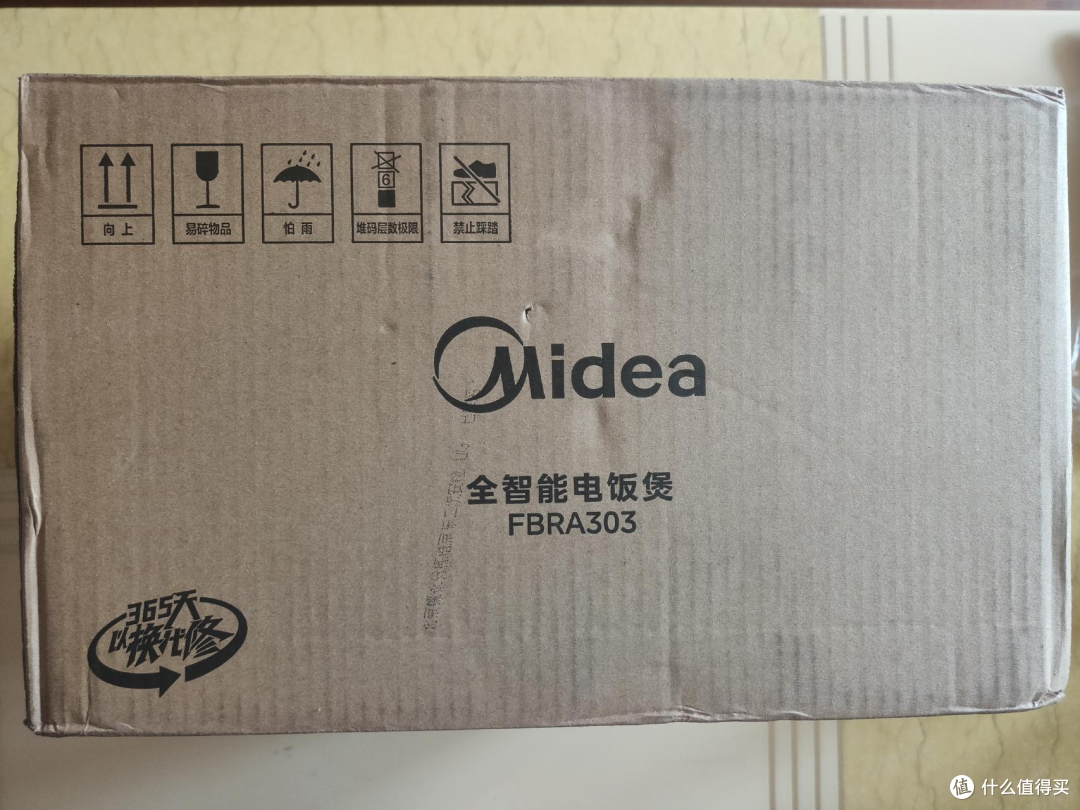 美的MB-FA303 100~200元档性价比最高的智能电饭煲