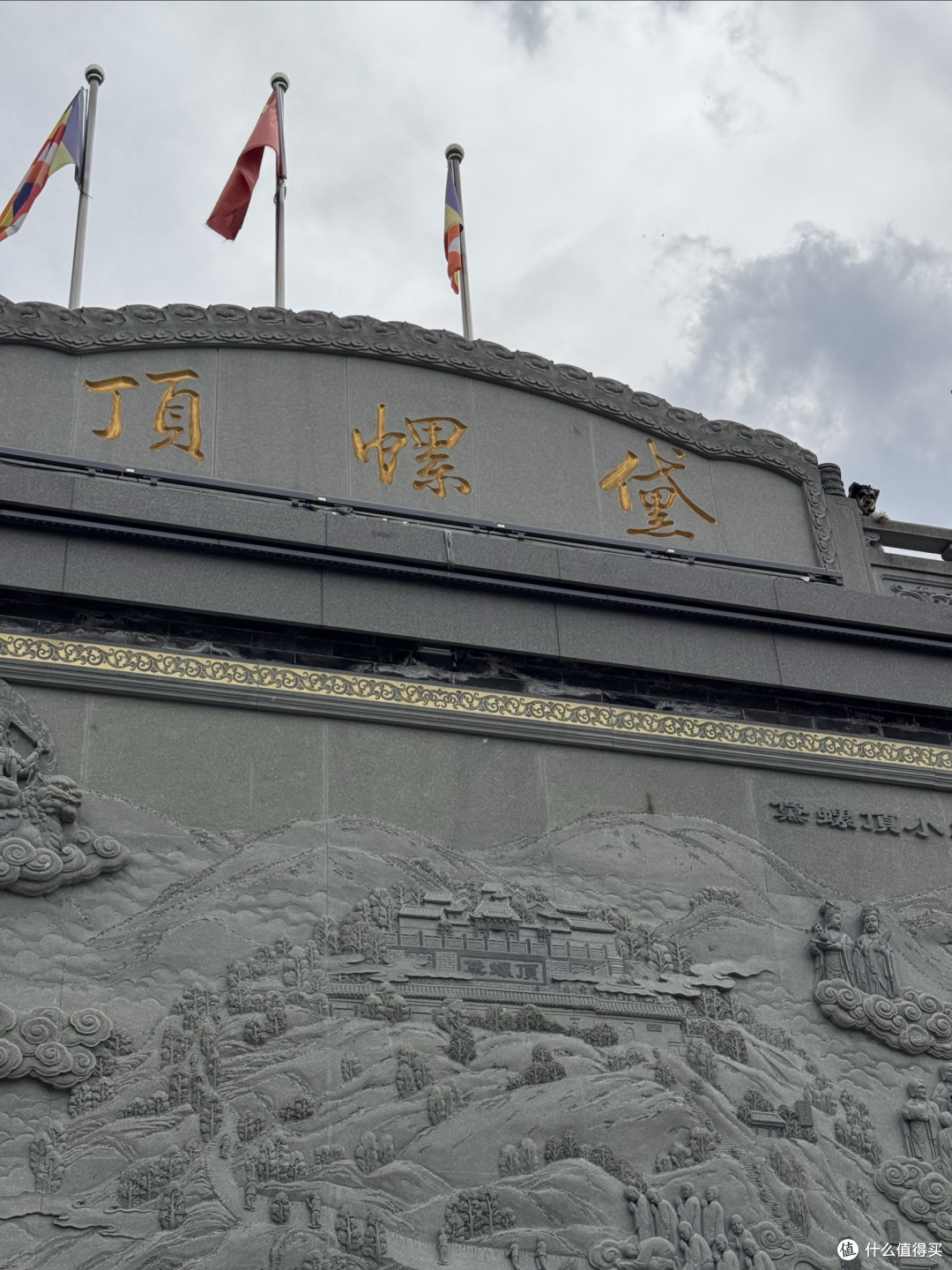 好玩不累——五台山三日游攻略