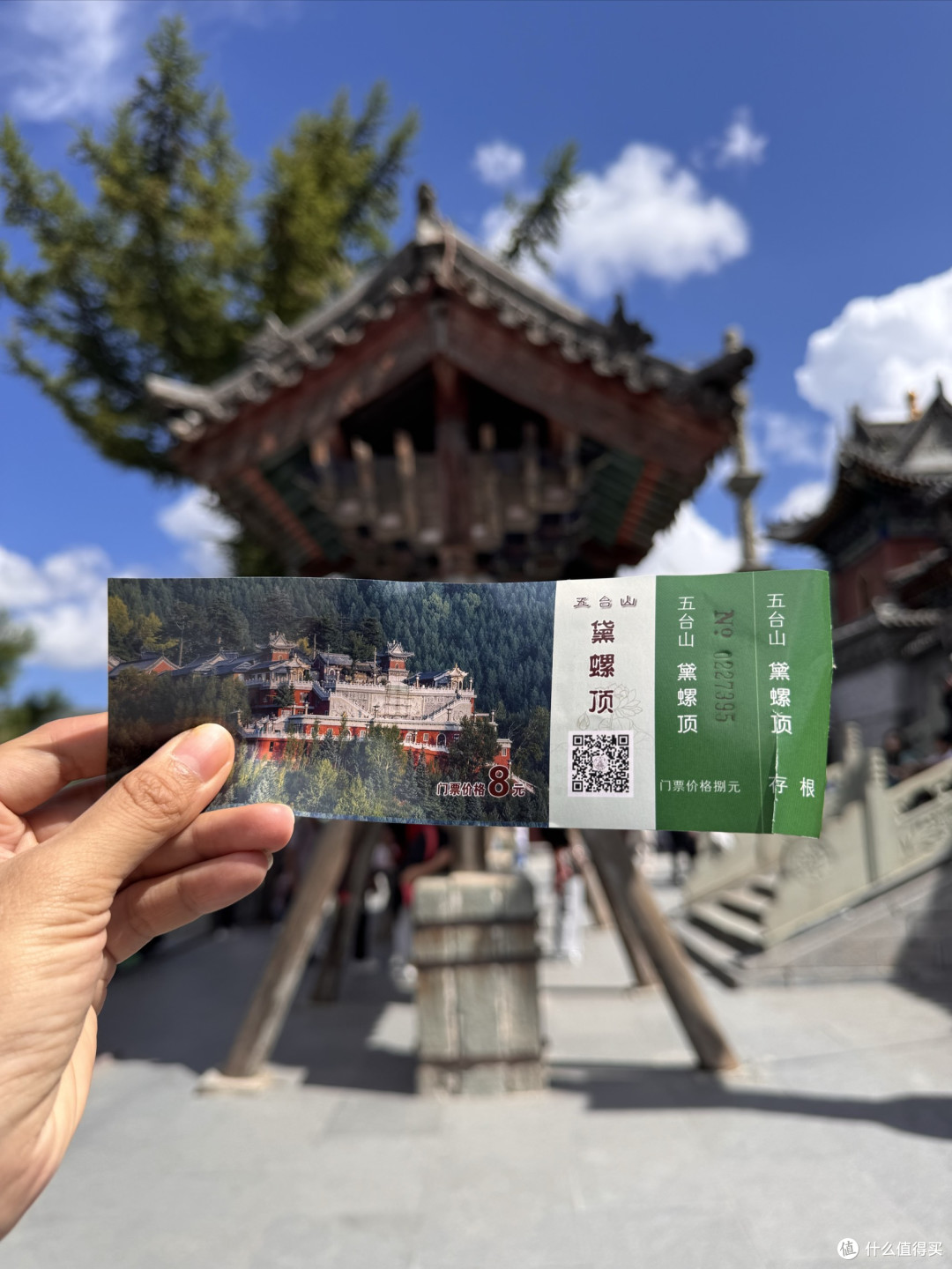 好玩不累——五台山三日游攻略