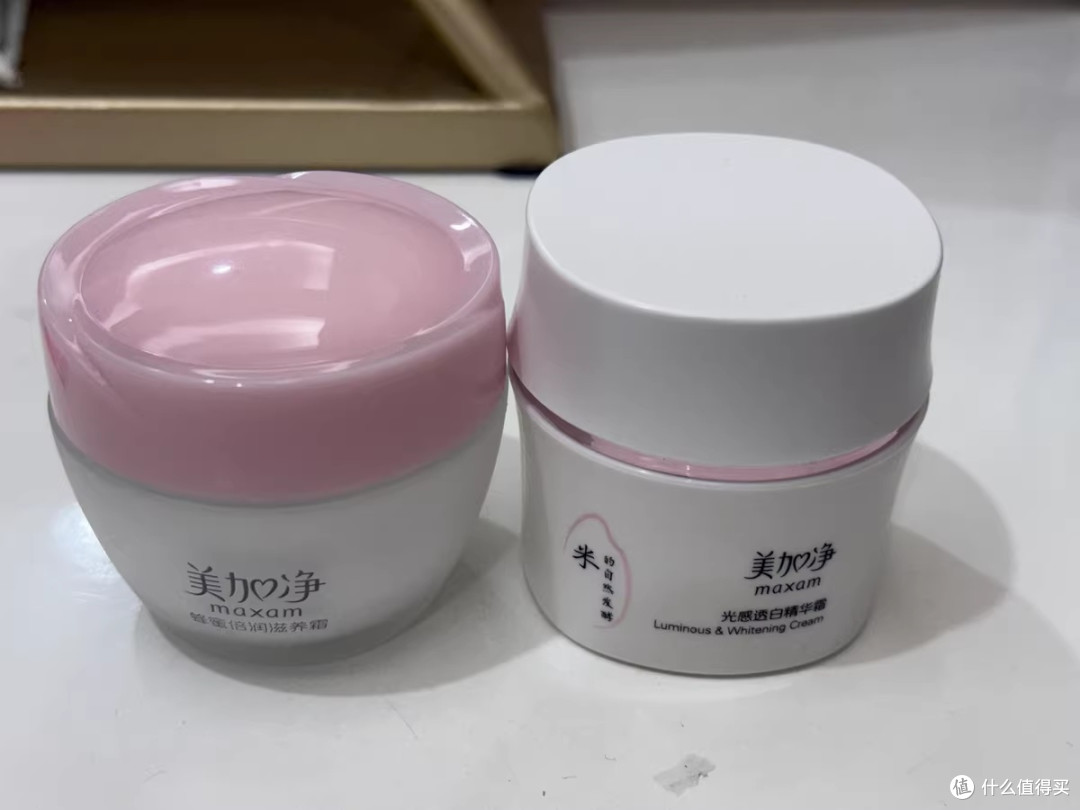 国货之光:美加净光感透白精华霜,告别智商税!
