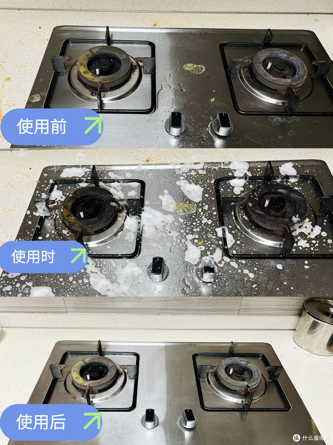 买过、用过、回购过,这五款厨房清洁神器推荐!