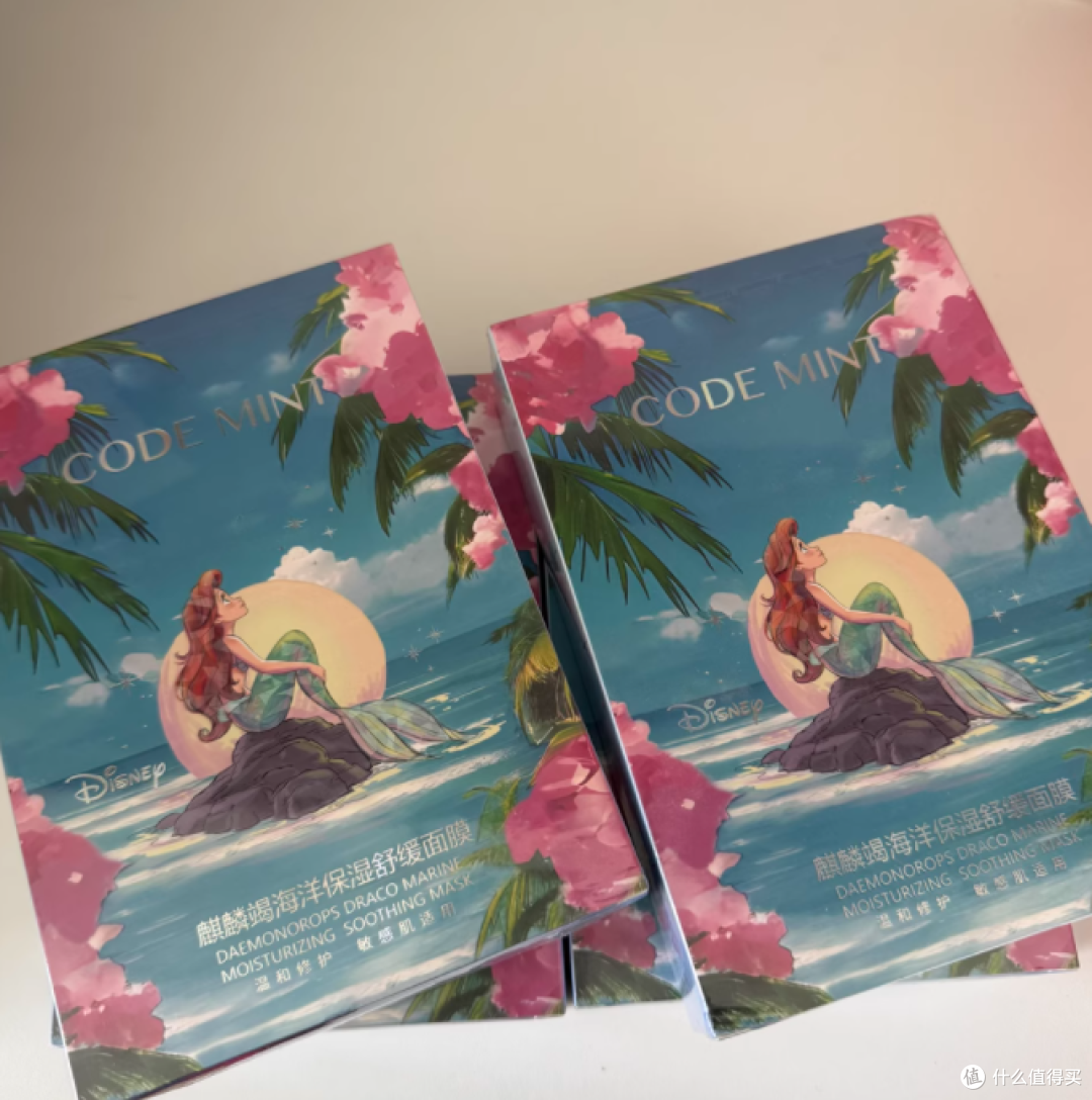 🧜♀️邂逅梦幻:CODEMINT 迪士尼美人鱼款面膜体验