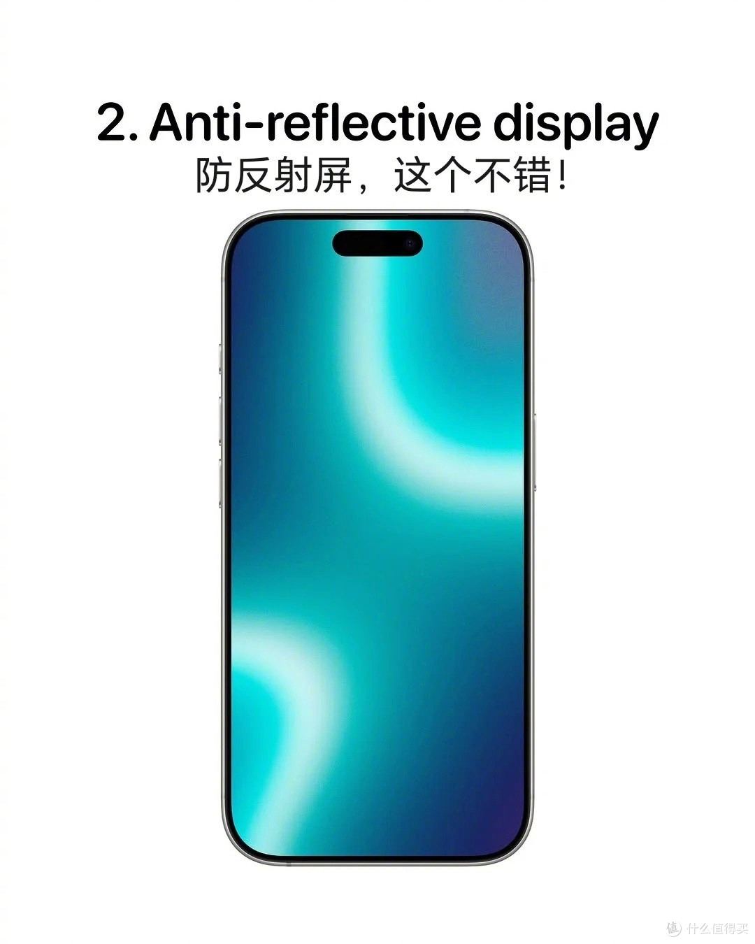 iPhone17Pro,对比16Pro,14个新变化新功能