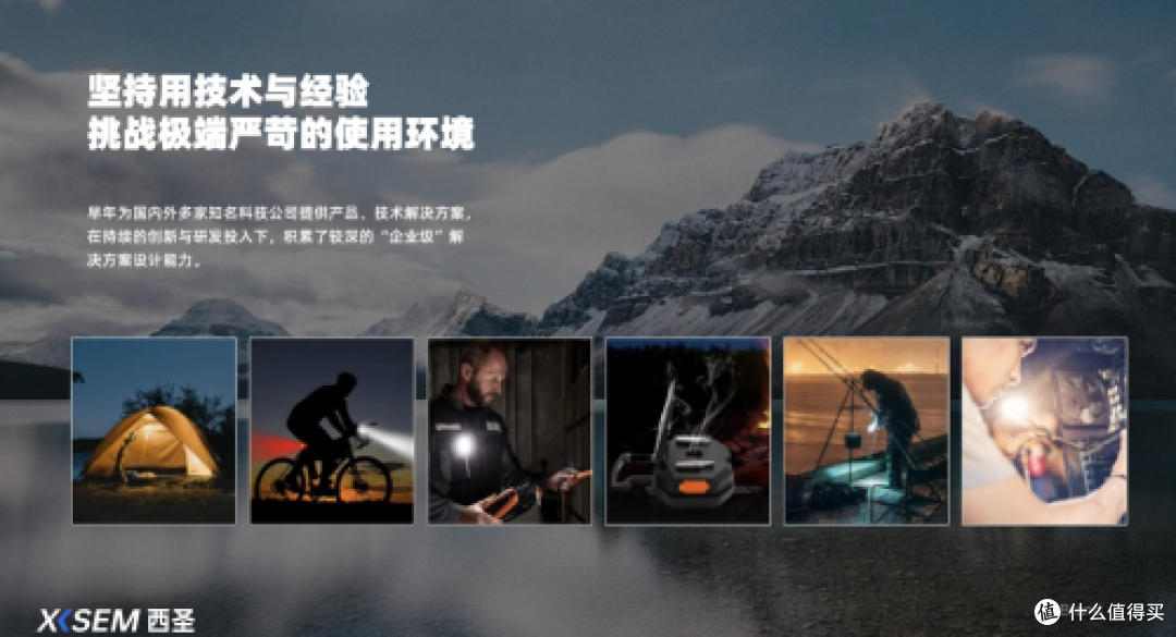什么充电宝质量最好？性价比高充电宝有哪些？闭眼入十款充电宝
