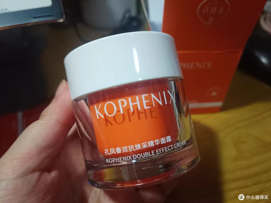 孔凤春双抗面霜：轻盈不厚重