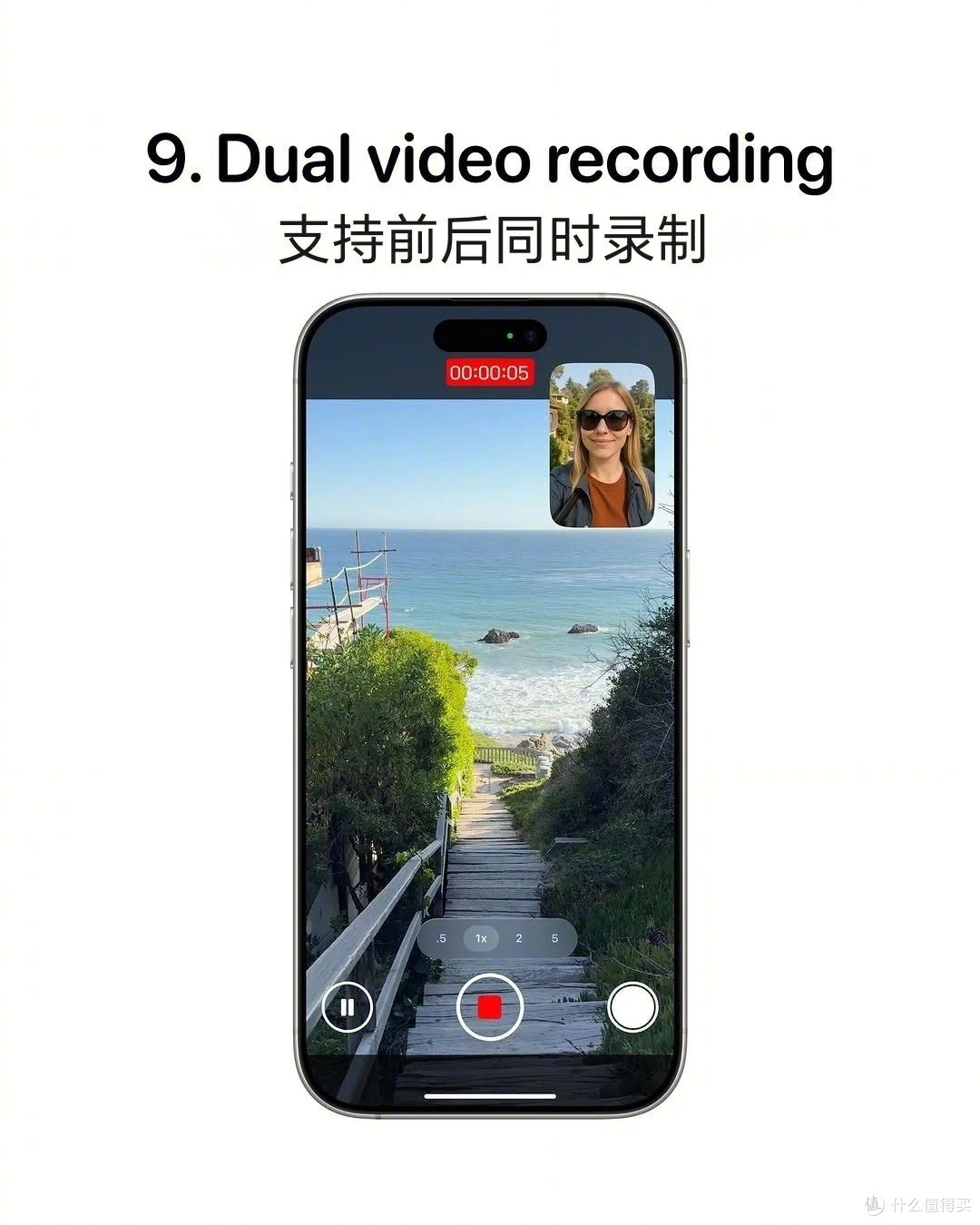iPhone17Pro,对比16Pro,14个新变化新功能