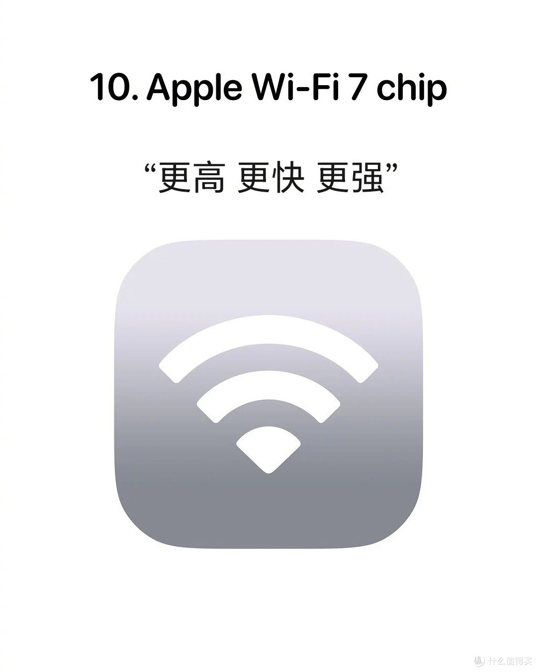 iPhone17Pro,对比16Pro,14个新变化新功能
