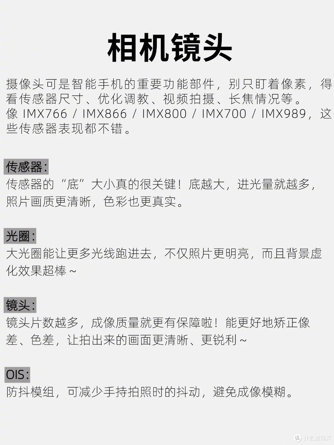 iPhone17Pro,对比16Pro,14个新变化新功能