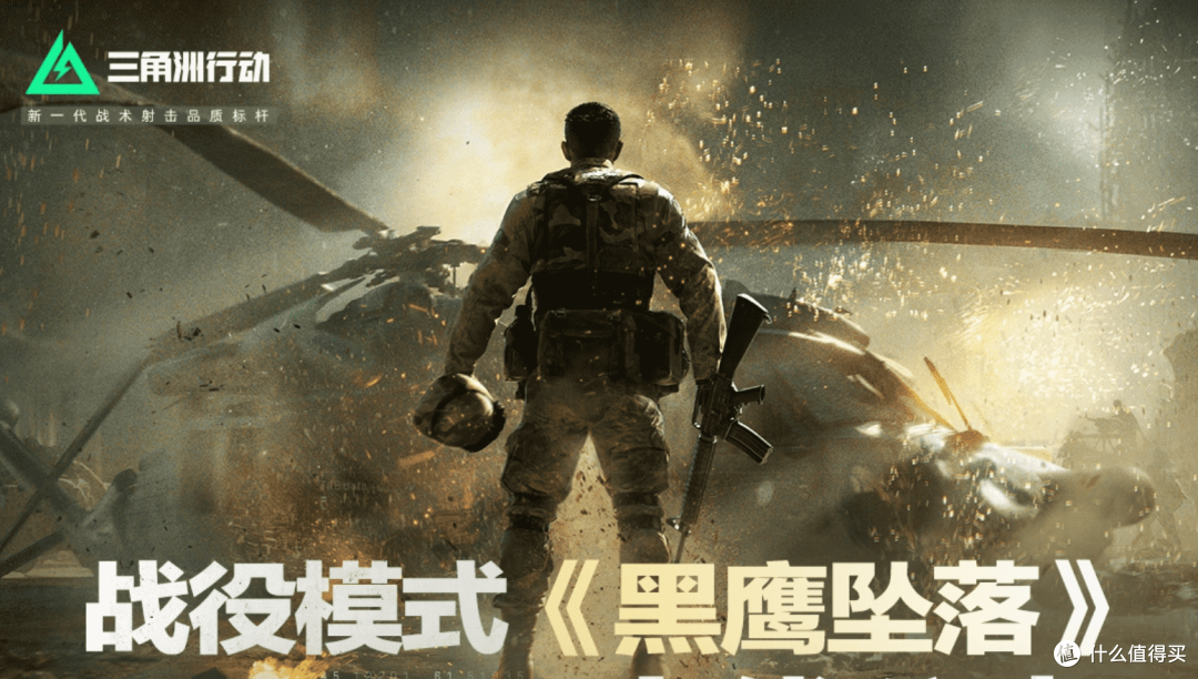 开学开黑不卡顿，七彩虹iGame RTX 5070 Ultra 12GB助你畅玩游戏