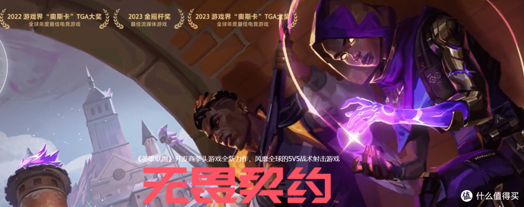 开学开黑不卡顿，七彩虹iGame RTX 5070 Ultra 12GB助你畅玩游戏