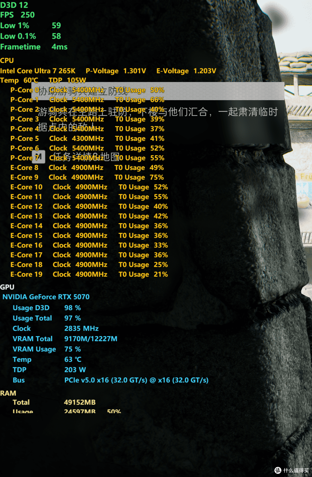 开学开黑不卡顿，七彩虹iGame RTX 5070 Ultra 12GB助你畅玩游戏