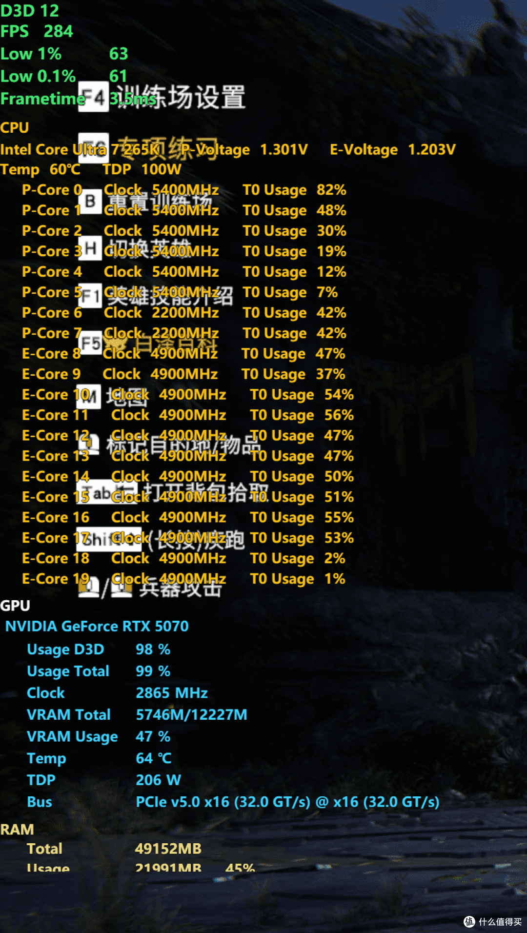 开学开黑不卡顿，七彩虹iGame RTX 5070 Ultra 12GB助你畅玩游戏