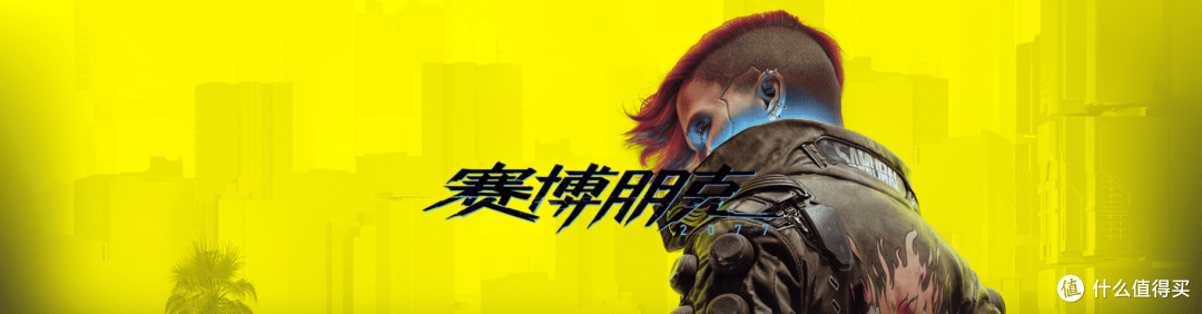 开学开黑不卡顿，七彩虹iGame RTX 5070 Ultra 12GB助你畅玩游戏