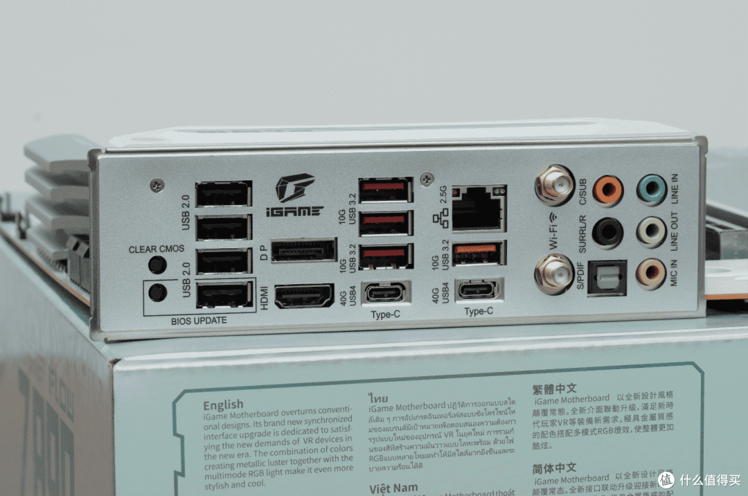 开学开黑不卡顿，七彩虹iGame RTX 5070 Ultra 12GB助你畅玩游戏