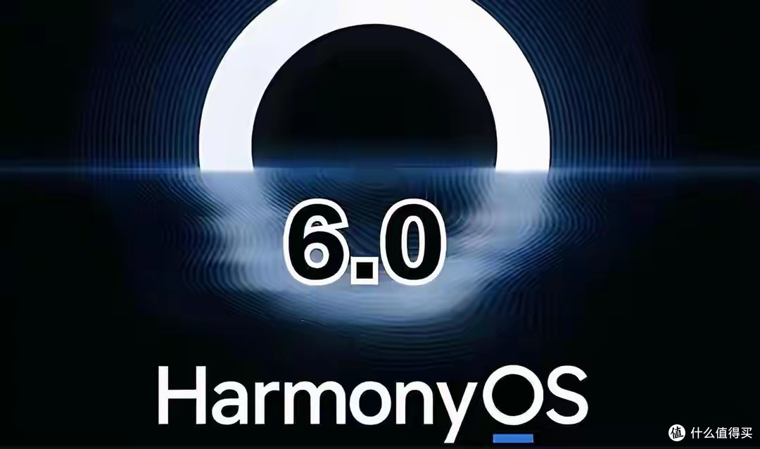 鸿蒙 6.0 新功能首曝:竖滑音量条+AI 全场景,安卓和 iOS 都慌了?